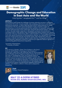 Demographic Change and Education in East Asia and the World