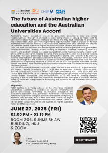 The Future of Australian Higher Education and the Australian Universities Accord